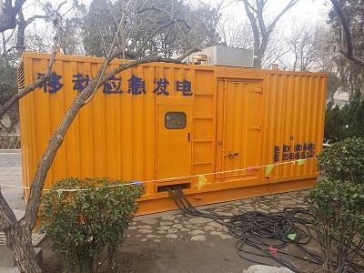 邻水柴油发电机维修保养工作要做哪些